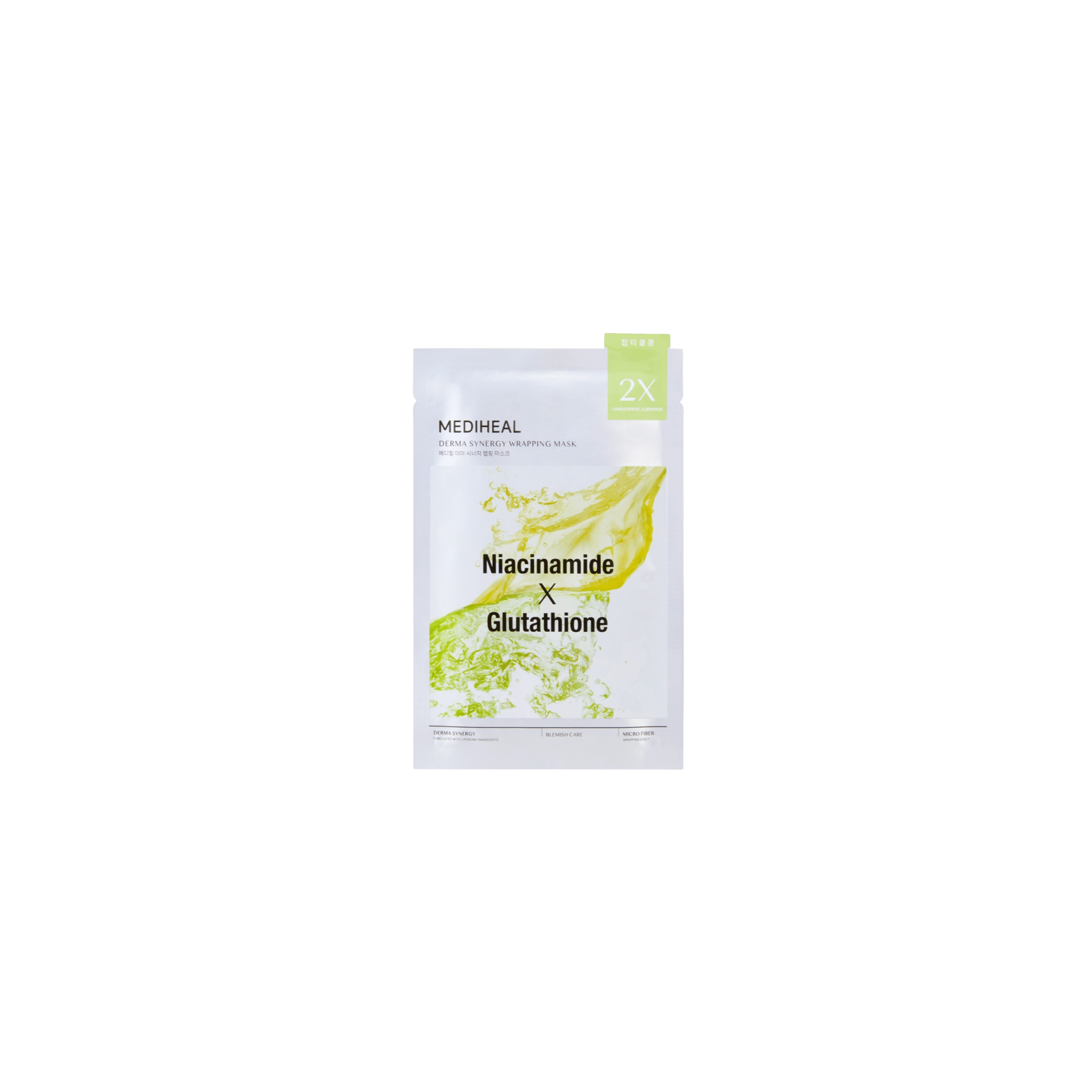 Mediheal Derma Synergy Niacinamide Glutathione Mask 1szt – Ctrl+Glow