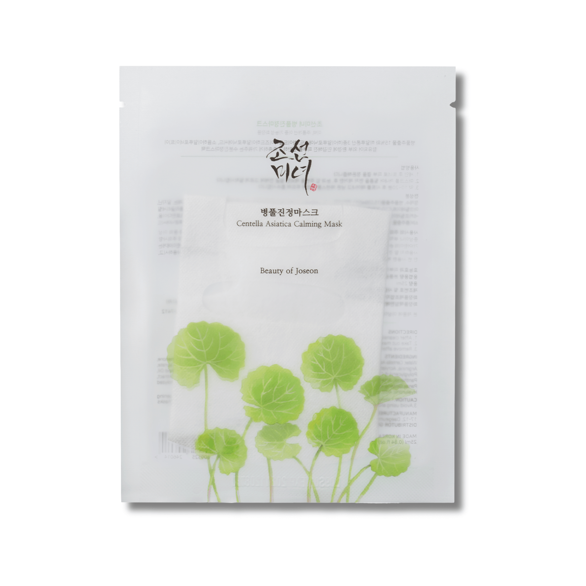 Beauty of Joseon - Centella Asiatica Calming Mask - Maska Kojąca z Wąkrotą - 25ml
