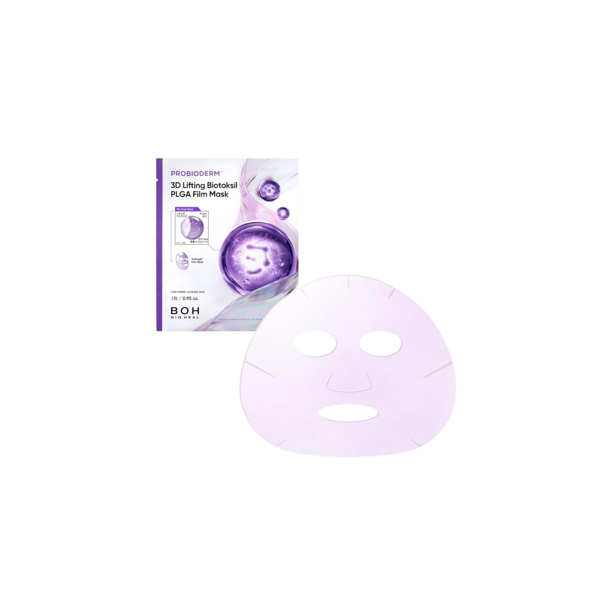 BIOHEAL BOH - Probioderm 3D Lifting Biotoksil PLGA Film Mask - Liftingująca Maska do Twarzy w Płachcie - 1szt - Ctrl+Glow
