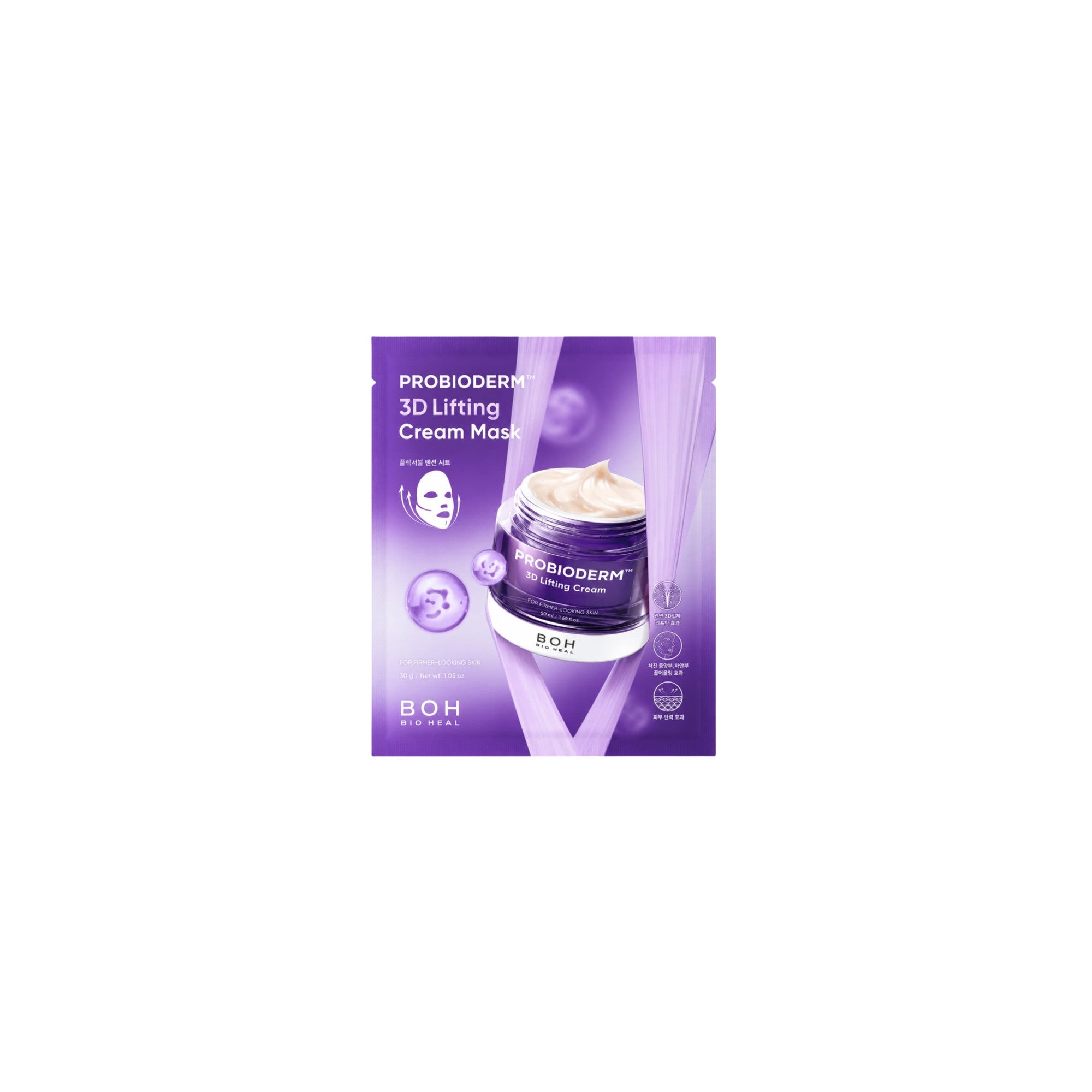 BIOHEAL BOH - Probioderm 3D Lifting Cream Mask - Liftingująca Maska-Krem do Twarzy w Płachcie - 1szt - Ctrl+Glow