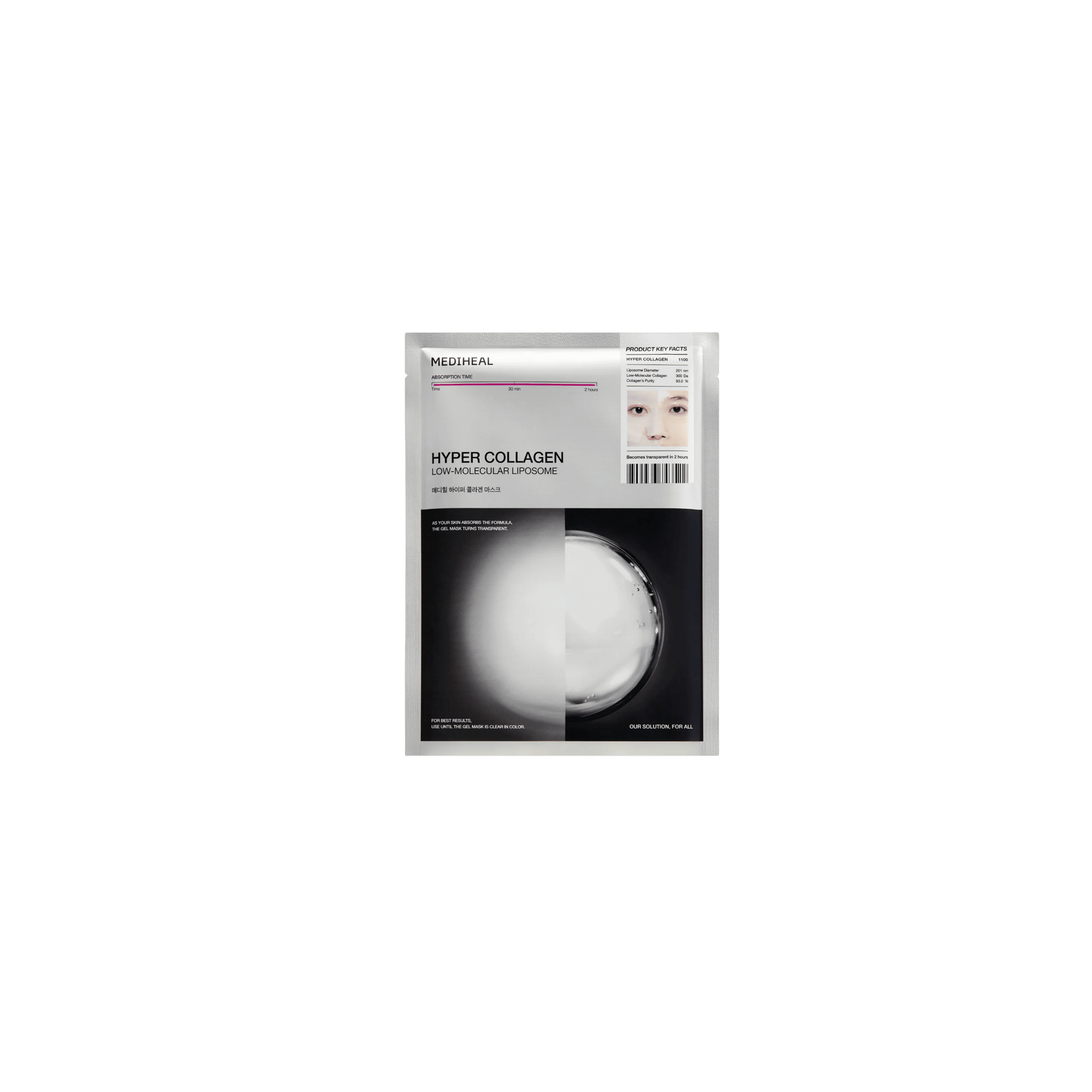 Mediheal - Hyper Collagen Hydrogel Mask - Hydrożelowa Maska z Kolagenem Ujędrniająca i Wygładzająca - 1szt - Ctrl+Glow