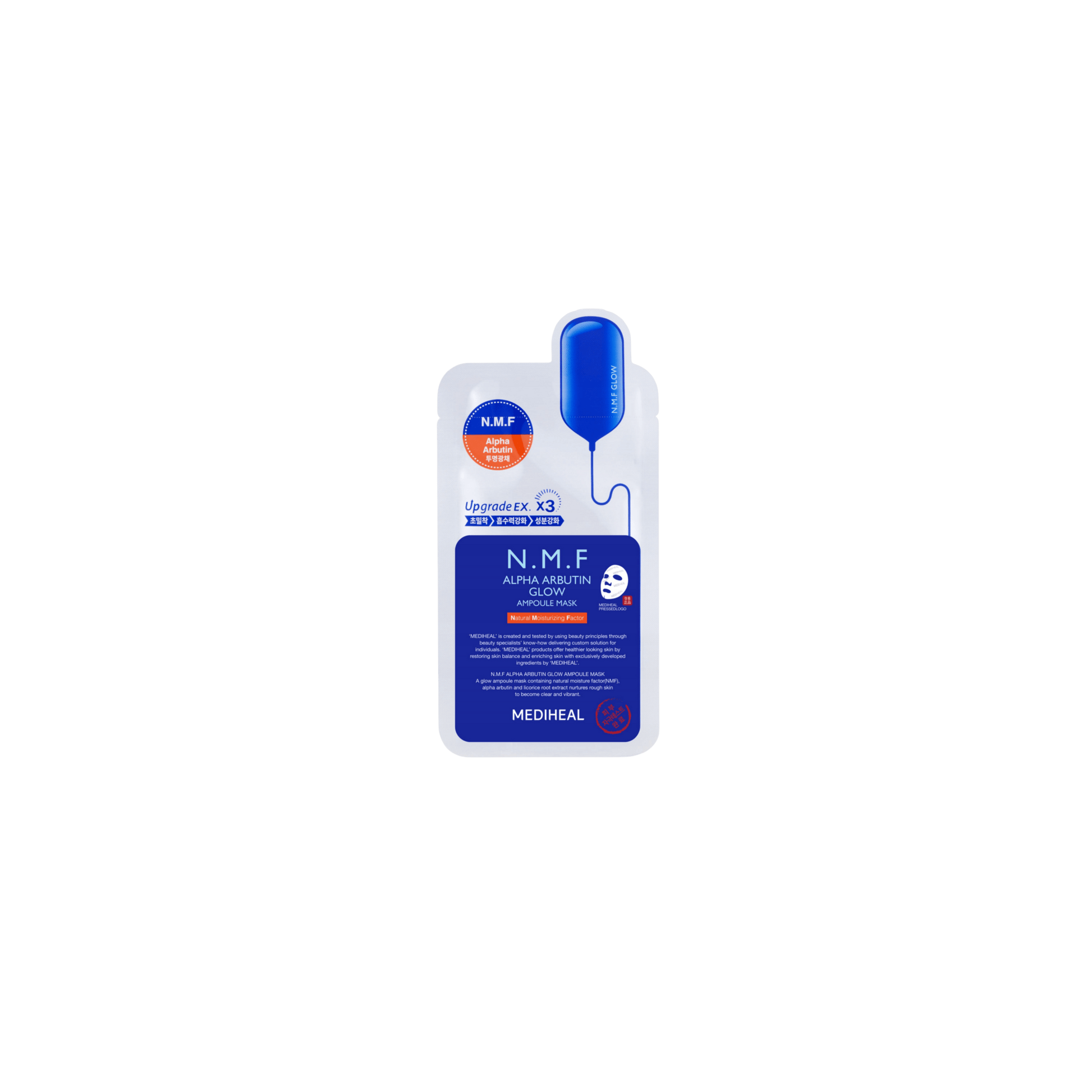 Mediheal - NMF Alpha Arbutin Glow Mask - Rozjaśniająca Maska w Płachcie z Alpha Arbutin i NMF - 1szt - Ctrl+Glow