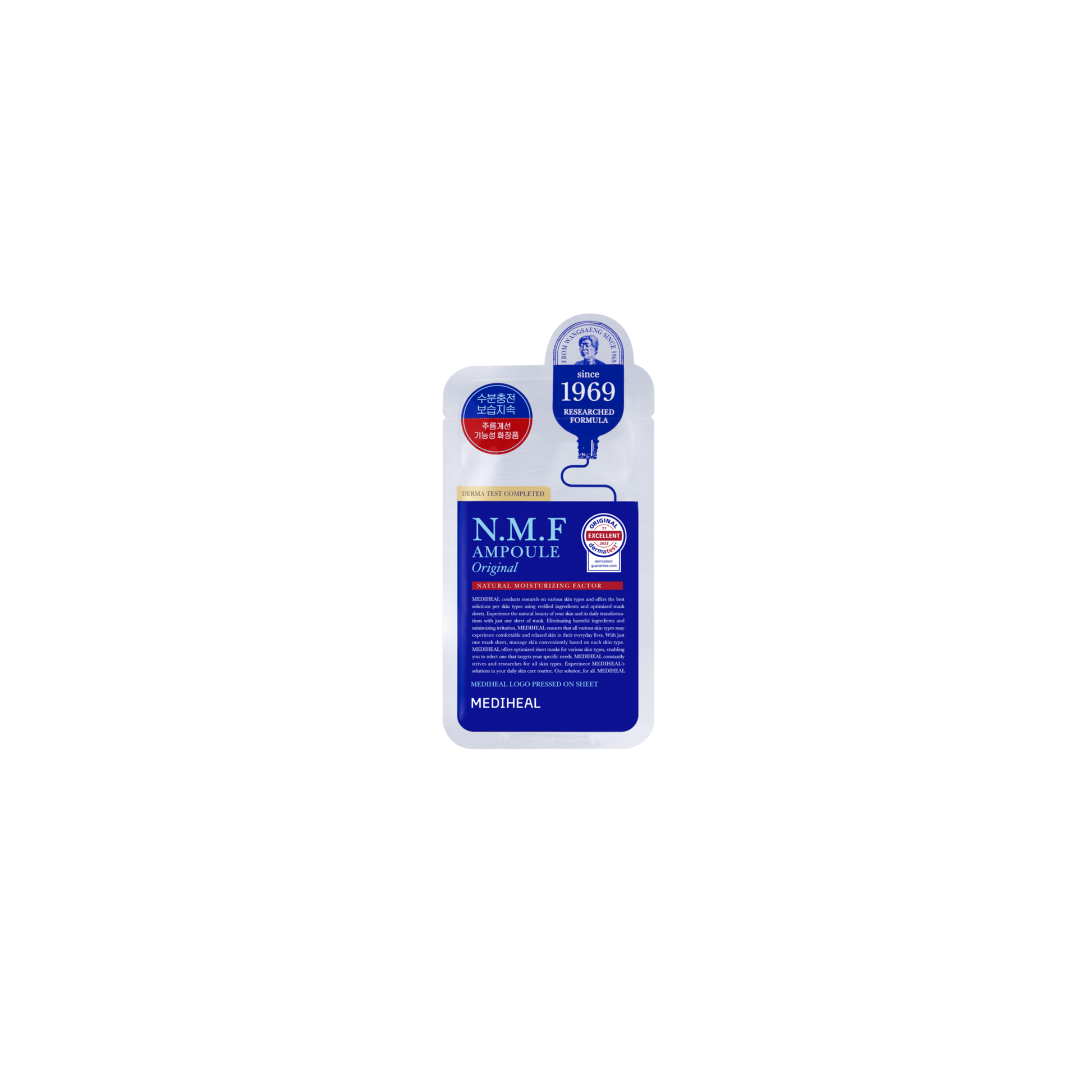 Mediheal - The NMF Ampoule Mask - Nawilżająca Maska w Płachcie z NMF - 1szt - Ctrl+Glow