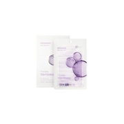 Mixsoon - Daily Mask Pack Thursday Tightening - Ujędrniające Maseczki w Płachcie - 10szt - Ctrl+Glow
